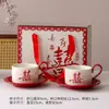 Conjunto de Xícara e Pires Estilo Chinês Dupla Felicidade da Fábrica, Requintado Presente de Casamento, Presente Cerâmico Prático para Melhor Amigo, Par de Xícaras em Caixa de Presente