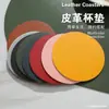 Porta-copos Minimalista Antiderrapante Isolante Térmico de Couro PU À Prova d'Água e Óleo Oval Mesa de Jantar de Hotel Mesa de Couro Doméstica