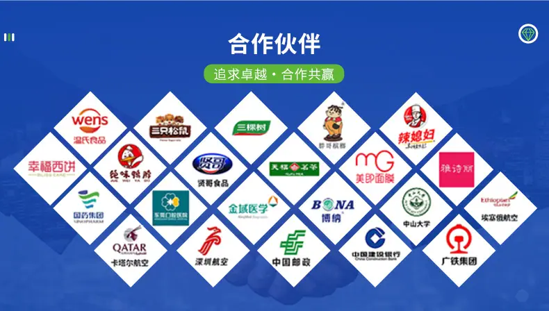 儿童手套