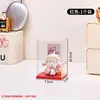 Caixa de Armazenamento Blind Box, Vitrine para Figuras, Caixa de Exibição Individual Pop Mart, Caixa à Prova de Poeira Empilhável para Brinquedos da Moda