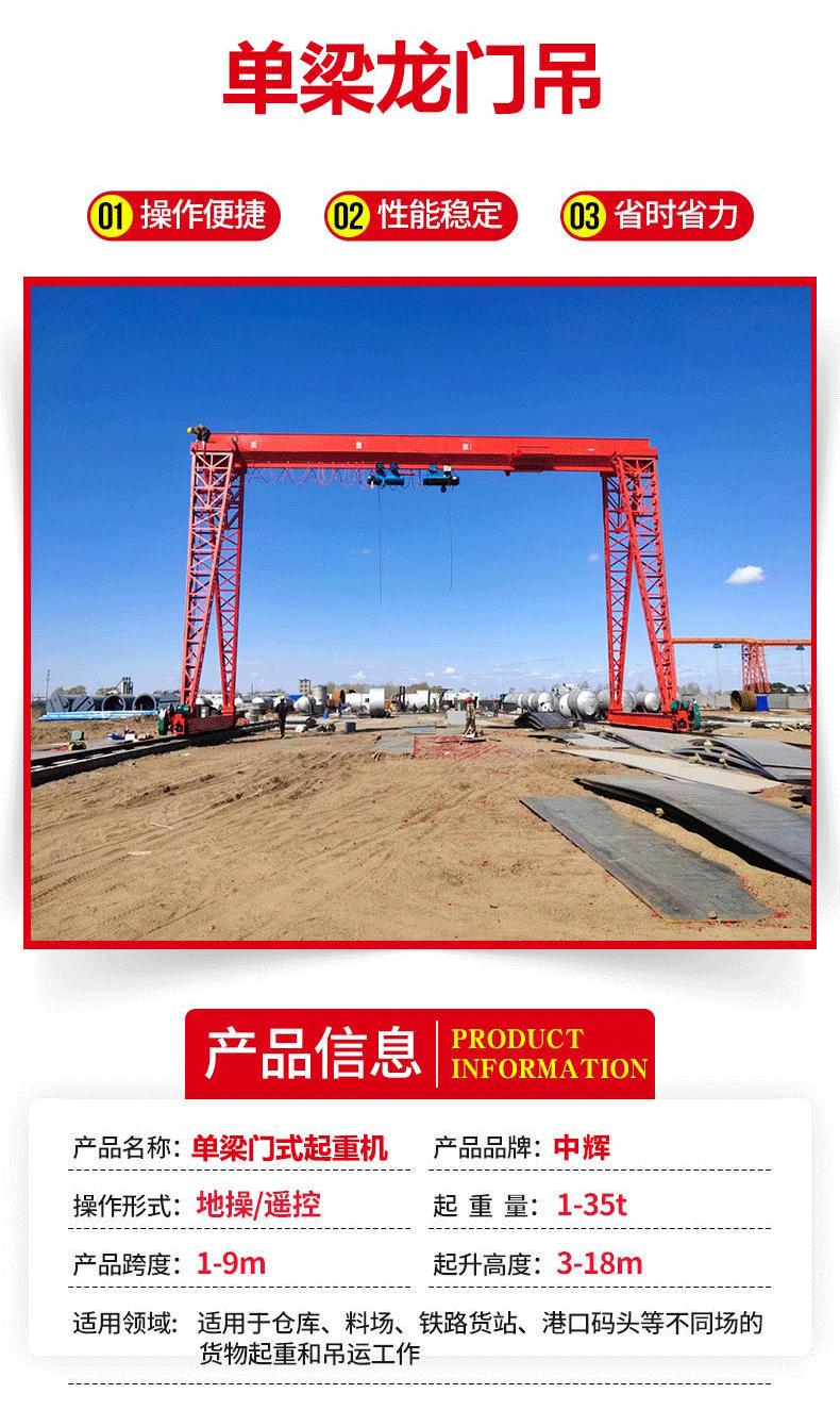 微信图片_20240213151223_02