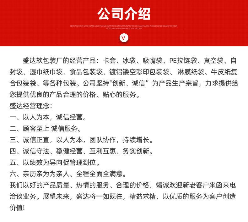 371e09c3828f04924613120c896ae0