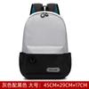 Mochila Escolar para Aluno do Ensino Fundamental, Mochila Escolar Infantil com Logo para Jardim de Infância, Mochila de Treinamento Unissex com Design Redutor de Carga