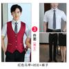 Traje Chaleco Profesional Unisex para Personal de Servicio de KTV en Verano, Ropa de Trabajo para Departamento de Ventas Femenino, Ropa Formal de Negocios