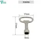 Llave Cuadrada Triangular Ranurada MS705 para Armario de Distribución Cerradura de Puerta de Gabinete Papelera Tren Ascensor Llave de Unidad Múltiple Eléctrica (EMU)