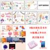Lámpara de Proyección de Cumpleaños Proyector de Ambiente Decorativo ins Libro de Caperucita Roja TikTok Accesorios para Fotos Regalo de Cumpleaños Juguete