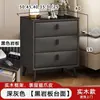 Mesita de noche de cuero, moderna y simple, para uso en el hogar, lujo ligero, pequeña, multifuncional, madera maciza, almacenamiento para dormitorio, mesita de noche, mueble de almacenamiento