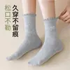 Nova coleção de outono: meias femininas de renda, meias de cano médio, modernas e estilosas, absorventes de suor e respiráveis, versáteis, com design de laço, e meias longas e com babados