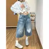 Chao Li tiene en stock jeans de verano de corte holgado, versátiles, estilo retro americano, con diseño de corazón desgastado, para mujer, cortos, rectos, de pierna ancha