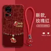 Funda de teléfono con cordón compatible con Huawei Nova15 Ping An Xi Le Fu Yang estilo chino cobertura completa anti-caídas suave