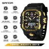 Reloj Electrónico Marca Sanda para Estudiantes, Multifuncional Creativo Cuadrado de Tres Zonas Horarias con Cronómetro, Luminoso, Resistente al Agua, Pantalla Dual