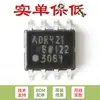 Solo el chip IC de fuente de voltaje de referencia de alta precisión ADR421BRZ-REEL7 SOIC-8 de 2.5V original