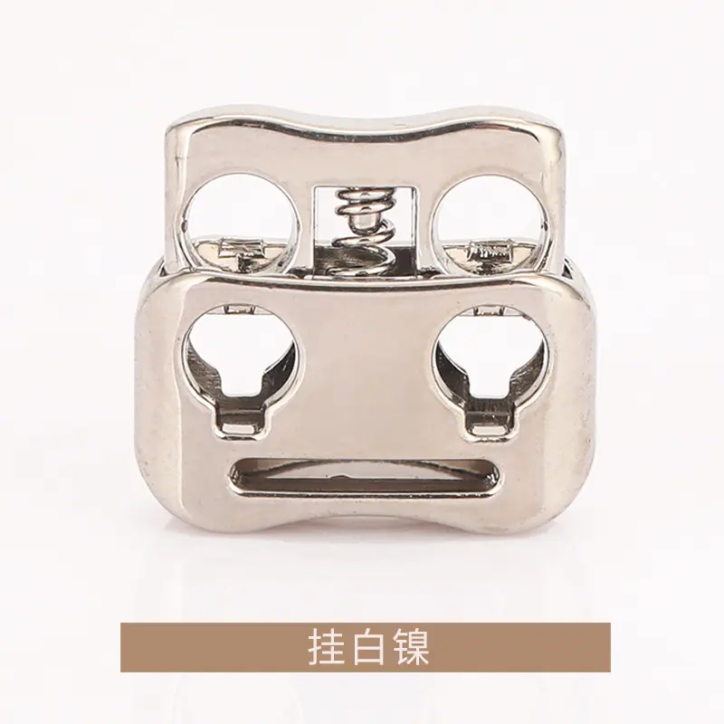 K23A0280挂白镍.jpg