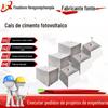 Atacado proteção contra raios de concreto fotovoltaico Especificações de Pilar telhado completo engenharia de telhado base de pilar de cimento trapezoidal solar