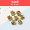 Dourado Perolado Mini Rose Pearl Paint Nail Art Pequenos Acessórios DIY Acessórios de Vestuário Artesanal Acessórios de Jóias