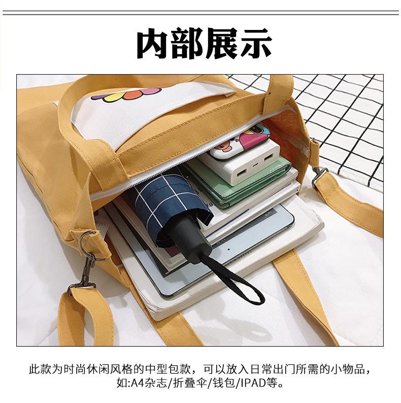 6内部.jpg