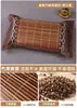 Travesseiro Refrescante de Verão Travesseiro de Trigo Sarraceno Par de Núcleos de Rattan de Gelo de Verão para Adultos Proteção do Pescoço Auxílio para Dormir Travesseiro Especial de Bambu Cabeça Inteira
