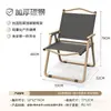 Silla plegable para exteriores, silla plegable Kermit, silla de picnic, mesa y silla portátiles, silla de playa, silla de camping y pesca.