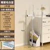 Escoba y Recogedor Plegables Set Tamaño Grande Engrosado Hogar Buena Calidad Ampliado Engrosado Duradero Almacenamiento Conveniente