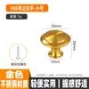 Puxador simples de aço inoxidável com furo único e formato de cogumelo, para gaveta de armário moderno, puxador pequeno de guarda-roupa de cabeceira, puxador redondo