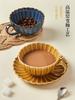 Juego Retro Japonés de Taza y Platillo de Café Taza de Cerámica Taza para Latte Juego para el Té de la Tarde