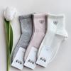 Calcetines para Mujer Estilo Coreano con Estampado de Corazones en Colores Caramelo, Calcetines de Algodón Puro sin Costuras, Absorbentes de Sudor, Resistentes a Olores, Calcetines Antibacterianos de Media Pantorrilla, Calcetines Casuales de Algodón para el Hogar