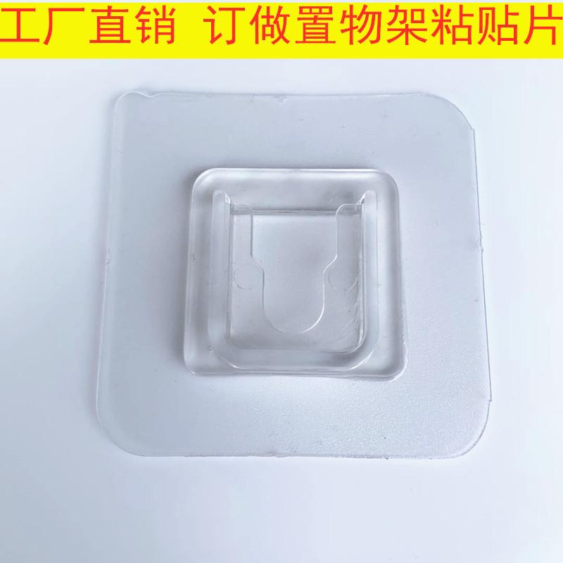 72edeb04b13c46783267cf97e06e71