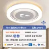 Lámpara de techo para dormitorio principal, Lámpara colgante para sala de estar, Colección completa de modelos nuevos 2025, Moderna y simple, Elegante, Guangdong Zhongshan