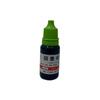O óleo de impressão de retorno de tinta original é usado para vedação flip, óleo de impressão e materiais especiais de vedação oficial. O recibo pode ser emitido. Novo produto recomendado.