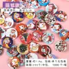 Insignias de Dibujos Animados Insignias Decorativas Medallas Personalizadas para Niños Broche Lindo de Dibujos Animados Japoneses Patrón de Animales Princesa