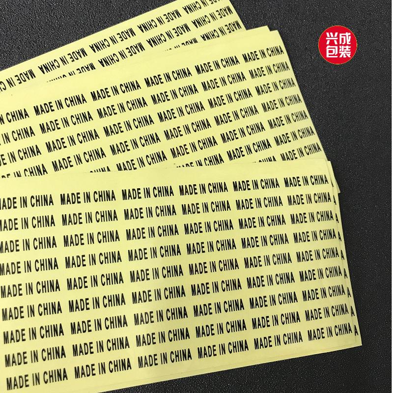 download-3中国.jpg