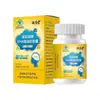 Cápsulas macias de óleo de alga DHA da marca Houyaotang Zhirun suportam dropshipping, atacado, em estoque e entrega rápida em 24 horas
