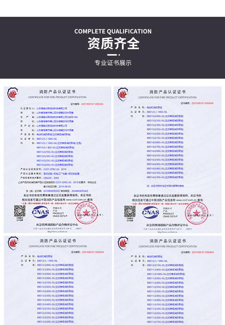 详情页_05.jpg