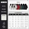 Chaqueta Tres en Uno, Ropa de Trabajo Personalizada con Logo Impreso, Ropa de Grupo para Tiendas 4S Corporativas de Otoño e Invierno, Chaqueta de Trabajo de Terciopelo