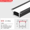 Lámpara con ranura para tarjetas lámpara lineal ranura de aluminio lámpara de línea led lámpara de tira empotrada sin lámpara lineal principal ranura para lámpara de perfil de aluminio