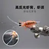 BLF-012 Mosca de Lagostim Isca Biônica Mosca de Fita Pesca com Mosca Luya Robalo