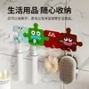 Gancho Eléctrico para Cepillo de Dientes con Gancho de Rompecabezas Divertido y Lindo Montado en la Pared del Baño Gancho para Tocador Sin Taladro