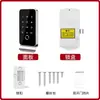 Cerradura de Inducción con Contraseña de Huella Dactilar, Tarjeta y Deslizamiento, Desbloqueo Remoto, Cerradura Numérica, Muebles Inteligentes Electrónicos, Cerradura con Código Oculto