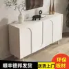 Zapatero de estilo francés para la entrada del hogar, zapatero de pared integrado, mueble de almacenamiento moderno, mueble de almacenamiento que ahorra espacio