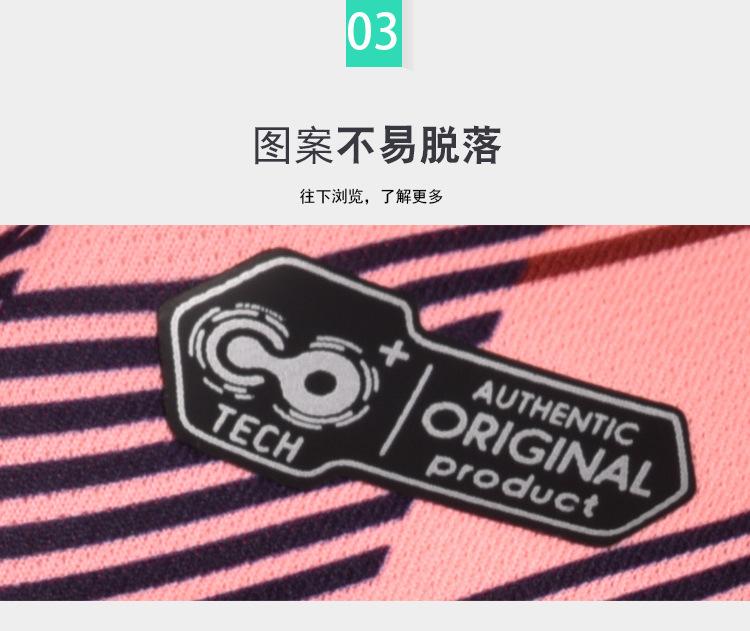 1-详情页、_05.jpg