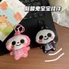 Llavero Creativo Lindo Fantasma con Campana Bebé Colgante de Felpa Calavera Decoración para Mochila Muñeco Regalo para Niñas