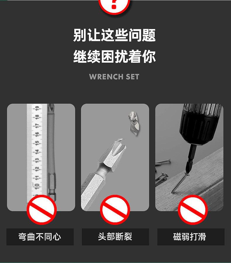 详情_03.jpg