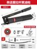 Pistola de Grasa Eléctrica Manual de Alta Presión Herramienta con Horquilla de Excavadora Carretilla Elevadora Ahorro de Mano de Obra Inyección de Aceite Pistola de Grasa para Toros Otra
