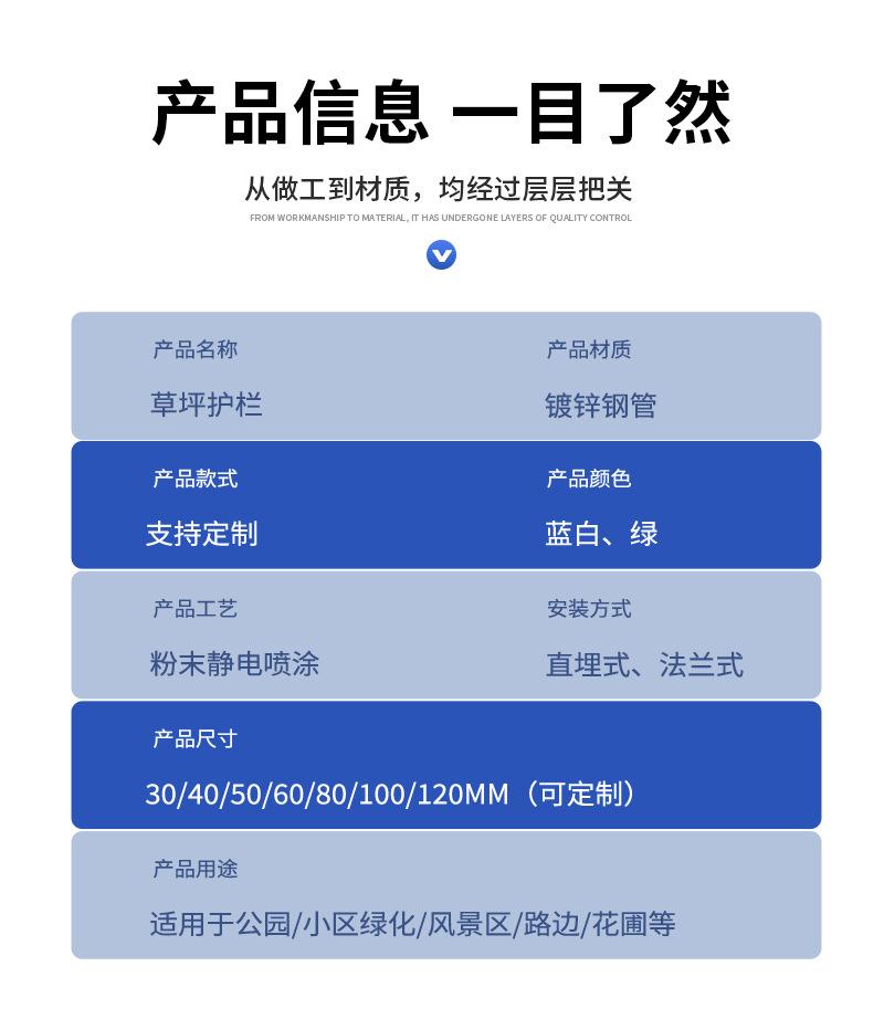 详情1_04.jpg