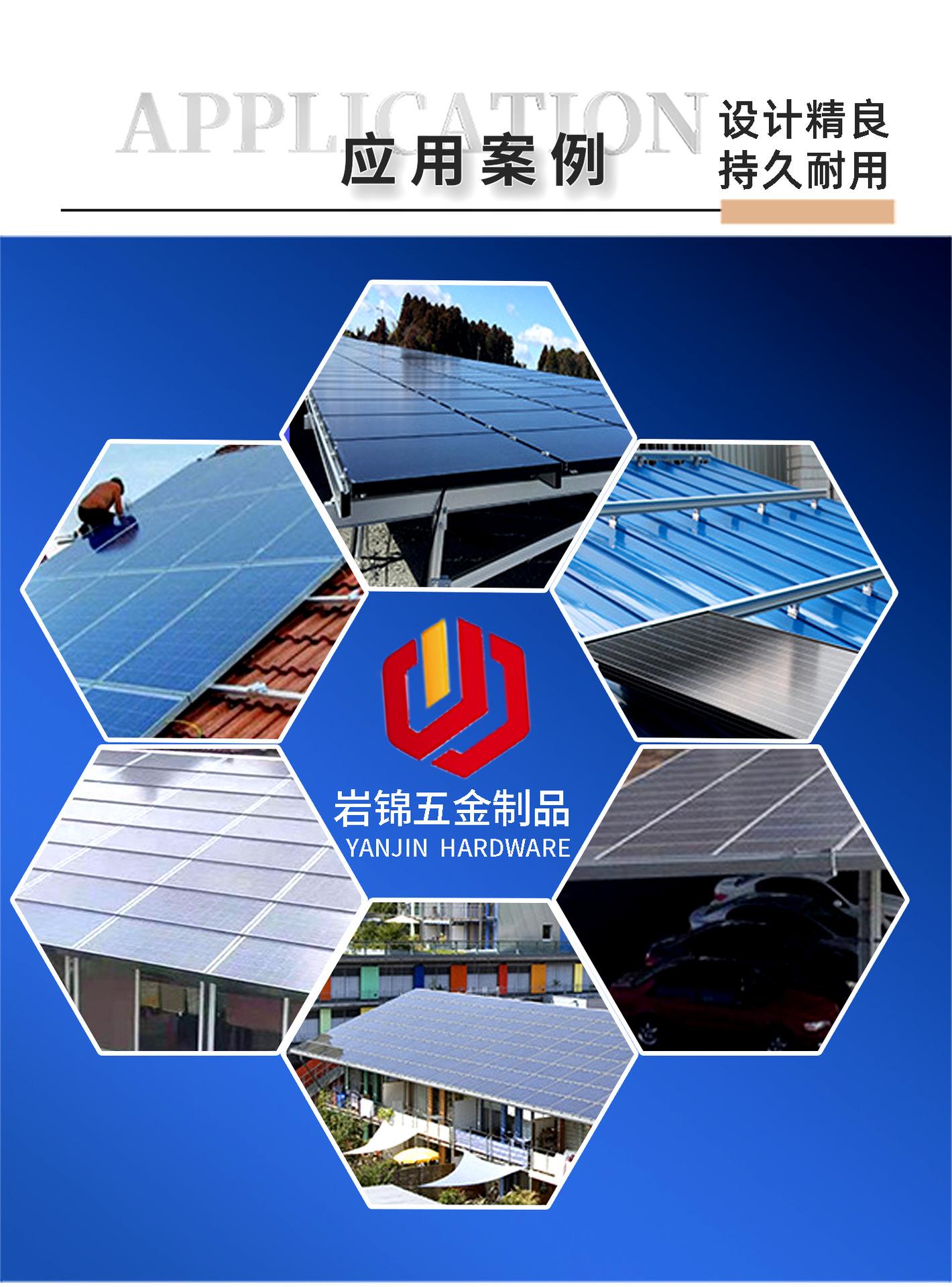详情页_08.jpg