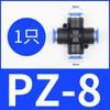 Conector rápido de plástico en cruz de cuatro vías y cinco vías PZA8 PK8 4-6-10-12, conector rápido para componentes neumáticos