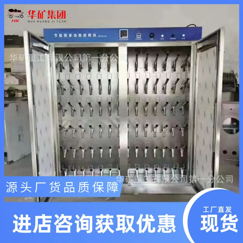开机即可i.jpg