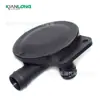 LR003380 accesorios para automóviles transfronterizos válvula de escape válvula PCV de escape para cubierta protectora de válvula aplicable a Land Rover