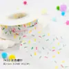 Fita Arco-Íris de Bolinhas para Embalagem de Bolo de Aniversário Fita para Embalagem de Caixa de Presente Desenho Animado Fita Decorativa para o Dia das Crianças