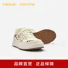 Sapatos Infantis Balabala, Tênis Infantis, Leves para Primavera e Outono, Sola Macia, Sapatos Respiráveis e Confortáveis, Fofos Tênis Baixos Brancos